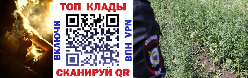 Как найти закладки Хасавюрт A PVP КОКАИН Меф Марихуана