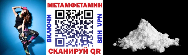 АМФ 97%  Хасавюрт 