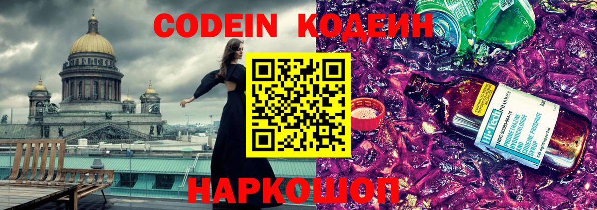 Cocaine  Хасавюрт  ГАШ  Вход с VPN  Меф  Мефедрон кристаллы  Канабис 