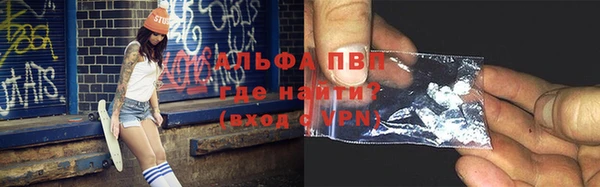 кокаин премиум Новодвинск