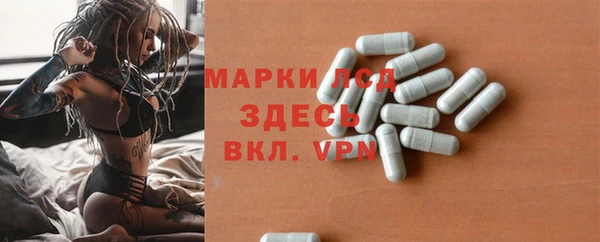кокаин премиум Новодвинск
