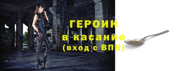 кокаин премиум Новодвинск