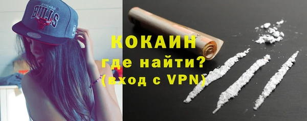 не бодяженный Новозыбков