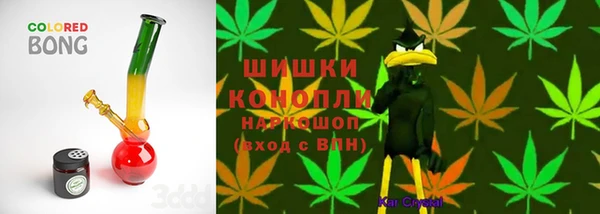 мефедрон Абинск
