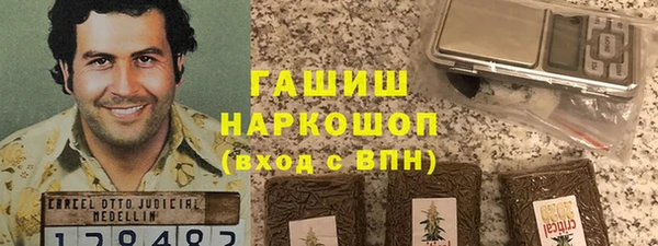 кокаин премиум Новодвинск