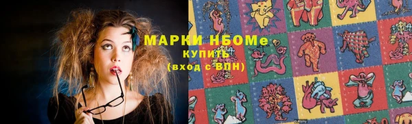 MDMA Premium VHQ Абдулино