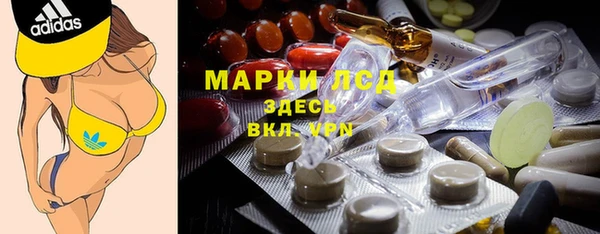 не бодяженный Новозыбков