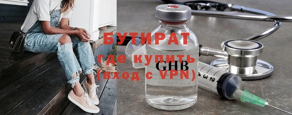 MDMA Premium VHQ Абдулино