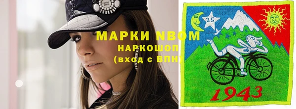 MDMA Premium VHQ Абдулино