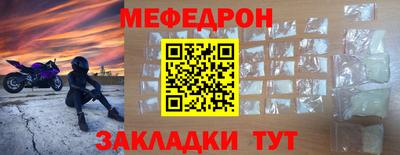 прущая мука Изобильный