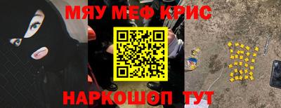 СК Ирбит