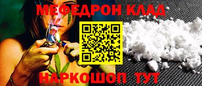 прущая мука Изобильный