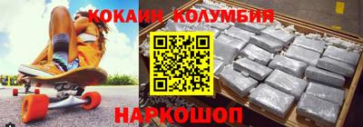 прущая мука Изобильный