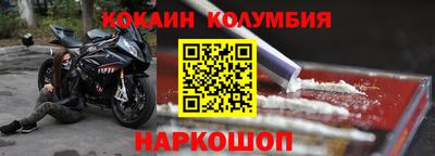 прущая мука Изобильный