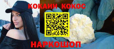прущая мука Изобильный