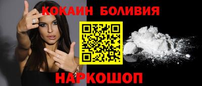 меф VHQ Ипатово