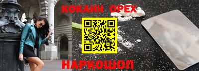 СК Ирбит