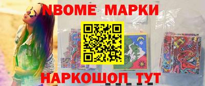 прущая мука Изобильный