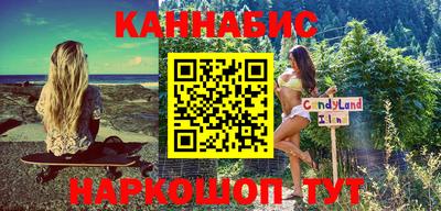 СК Ирбит