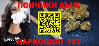 ГАЛЛЮЦИНОГЕННЫЕ ГРИБЫ Гуково