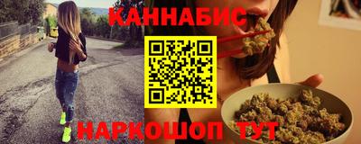 меф VHQ Ипатово
