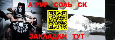 прущая мука Изобильный