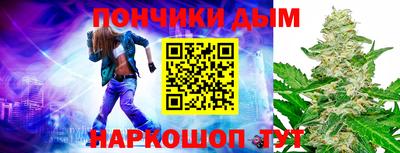 меф VHQ Ипатово