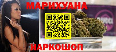 меф VHQ Ипатово