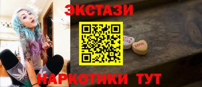 прущая мука Изобильный