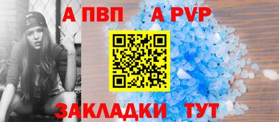 прущая мука Изобильный