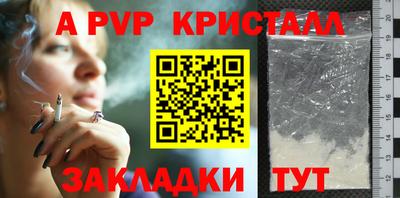СК Ирбит
