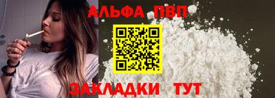 прущая мука Изобильный