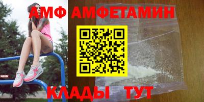СК Ирбит