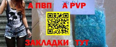 СК Ирбит