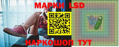 прущая мука Изобильный