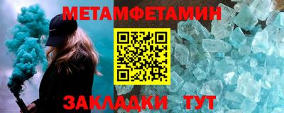 прущая мука Изобильный