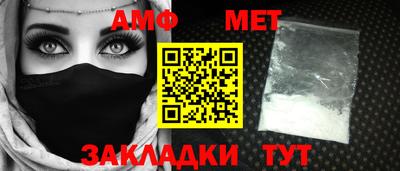 СК Ирбит