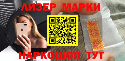 меф VHQ Ипатово