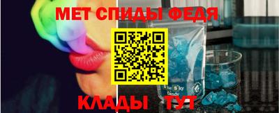 СК Ирбит