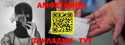 СК Ирбит