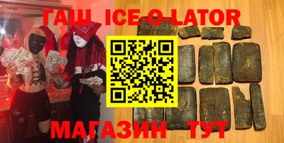 СК Ирбит