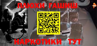 СК Ирбит