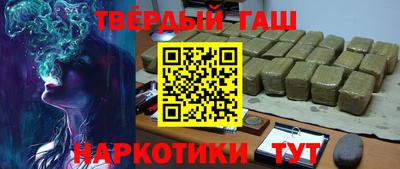 меф VHQ Ипатово