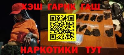 прущая мука Изобильный