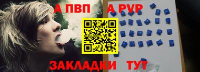 прущая мука Изобильный