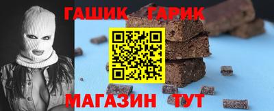 СК Ирбит