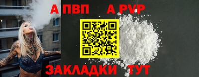прущая мука Изобильный