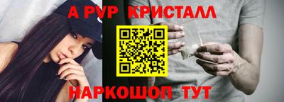 гидропоника Гудермес