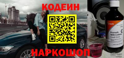 СК Ирбит