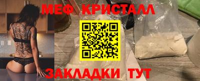 прущая мука Изобильный